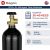 KCN22 Nitrogen Tank Features