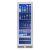 Zephyr PRB24F01BG - Front