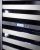 Summit SWCP1988T Wine Cellar - Digital Controls