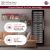 Allavino VSW6771 Tru-Vino Technology