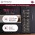 Tru-Vino cooling technology
