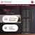 Tru-Vino cooling technology