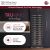 Tru-Vino cooling technology