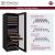 Allavino VSW71LD-2PRR flexcount shelf bottle capacity