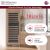 Allavino Reserva Tru-Vino technology inverted compressor quietest compressor on the market