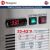 XCK-2448S-2 Keg Cooler